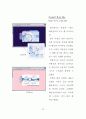 웹 사이트(WEB SITE)에 있어서 아이콘 디자인에 관한 연구 66페이지