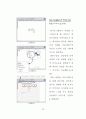 웹 사이트(WEB SITE)에 있어서 아이콘 디자인에 관한 연구 74페이지