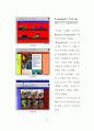 웹 사이트(WEB SITE)에 있어서 아이콘 디자인에 관한 연구 75페이지