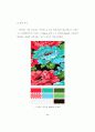 텍스타일 디자인의 實務에 關한 硏究 - 捺染 패턴디자인을 中心으로 33페이지