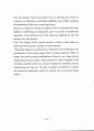 편집디자인에 있어서 타이포그래피의 역할에 관한 연구 70페이지