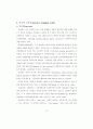 N세대의 패션가치관이 인터넷쇼핑몰 구매결정 중요도와 패션디자인 선호도에 33페이지