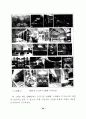 퓨전디자인의 속성에 관한 연구 - 실내 디자인에 나타나는 퓨전현상의 변천 37페이지