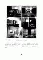 퓨전디자인의 속성에 관한 연구 - 실내 디자인에 나타나는 퓨전현상의 변천 42페이지