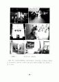 퓨전디자인의 속성에 관한 연구 - 실내 디자인에 나타나는 퓨전현상의 변천 44페이지