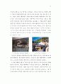 일본 현대 실내공간에서 전통 표현경향에 관한 연구 67페이지