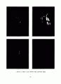 아방가르드 특성을 도입한 현대무용 의상디자인 연구 67페이지