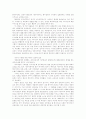 기독론(대학원) 노트정리 40페이지