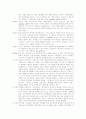 부활의 전승 6페이지