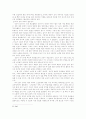 기독교생활이 노후생활에 미치는영향 31페이지