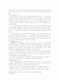 기독교생활이 노후생활에 미치는영향 51페이지
