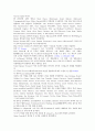 다시한번,,xml 언어 css2와css3에 관해 5페이지