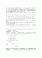 다시한번,,xml 언어 css2와css3에 관해 15페이지