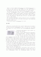 뇌졸증에 관한 논문이 필요합니다. 19페이지