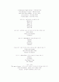 Shakespeare의 시대배경과 작품 2페이지