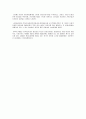 CYBER KOREA 21 7페이지