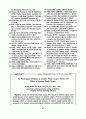 미용성형수술 환자의 심리적 특성과 미용수술이 이에 미치는 영향 8페이지