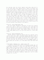 미국교회사 개관 12페이지