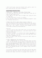 미국교회사 개관 21페이지