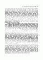 미국 여성운동과 한국 여성운동의 비교 연구 30페이지