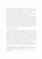 도시교통정책의 문제와 개선방향 :  천안시를 중심으로 4페이지