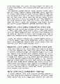 일제하 한국 기독교 13페이지