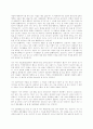행복한 가정 36페이지