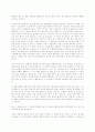 행복한 가정 38페이지