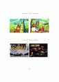어린이 광고에 있어 애니메이션 기법 활용의 현황과 효과 인식에 관한 연구 51페이지