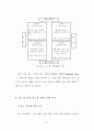 중국 관광객 유치 증대를 위한 관광 광고 전략에 관한 연구 29페이지