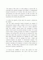 TV드라마 PPL에 대한 광고주 인식 및 태도에 관한 연구 - TV드라마 7페이지