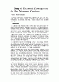 Economic Development  in the Nineteen Ce 1페이지