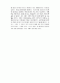 새로운 미디어 37페이지