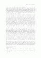 헤겔과 프랑스 혁명 (프랑스혁명) 13페이지