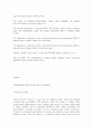 챠터학교의 이해와 시사점 (CHARTER) 21페이지