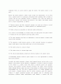 챠터학교의 이해와 시사점 (CHARTER) 22페이지