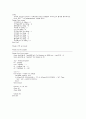 정보처리산업기사 4/21~5/4 실기 기출문제 11페이지