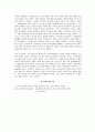 르네상스시대의 교회 7페이지