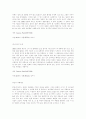 폴 세잔( 작품 슬라이드 / 파워 포인트)-작품 설명 내용- 4페이지