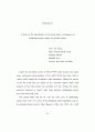 미국의 한국 수출에 대한 반덤핑관세 결정요인에 관한 연구 69페이지