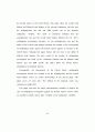 미국의 한국 수출에 대한 반덤핑관세 결정요인에 관한 연구 71페이지