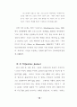 사회복지사들의 사회교리 인지도와 헌신과의 관계 (기독교 사회복지활동) 33페이지