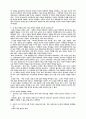 [여성학] 여성에 관한 모든것(여성해방,여성문제,성역할,여성과 노동) 4페이지
