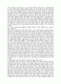 [여성학] 여성에 관한 모든것(여성해방,여성문제,성역할,여성과 노동) 7페이지