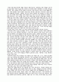 [여성학] 여성에 관한 모든것(여성해방,여성문제,성역할,여성과 노동) 9페이지
