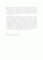일제 식민지근대화론 문제 검토 22페이지