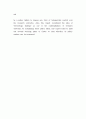 네트워크적 정책수요도출 및 구축 - 중소기업 네트워크 10페이지