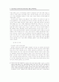 한국 선거와 인터넷 : 낙선운동 낙천운동 6페이지