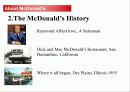 맥도날드(Mcdonalds) 4페이지