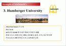 맥도날드(Mcdonalds) 22페이지